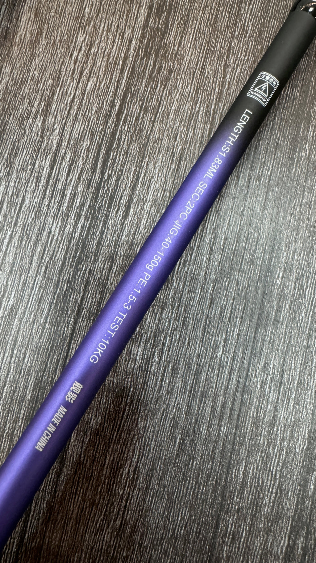 Cruiser Shadow Series Slow Jigging Rods