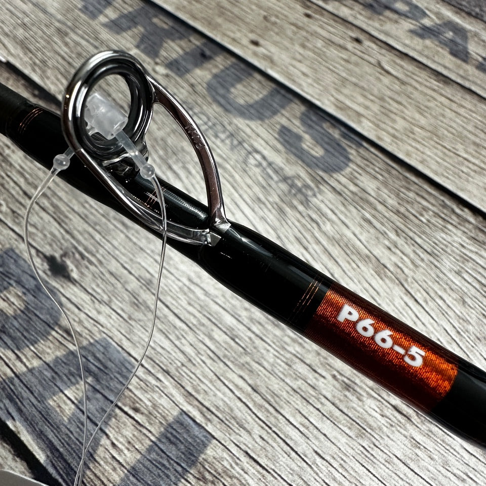 Palmarius P+ Gen II CORK Limited Edition Slow Pitch Jigging Rod
